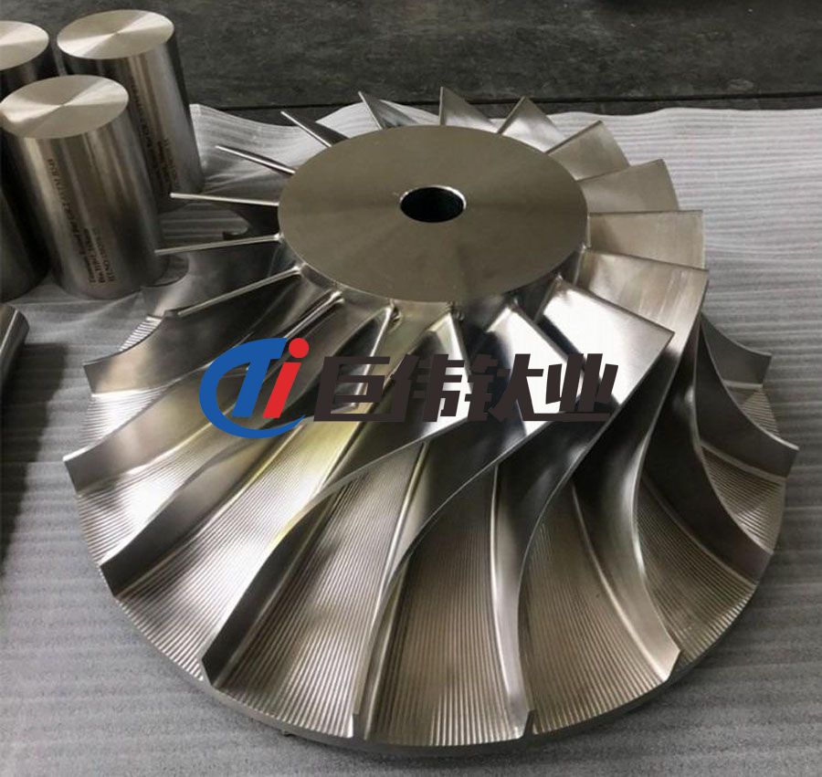 巨偉鈦業(yè)談TC4鈦合金葉輪鍛件的應用及性能