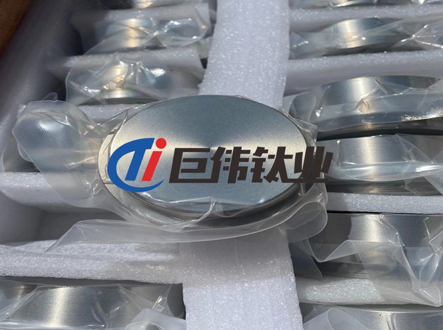磁控濺射鈦靶材的性能要求 制備技術 發(fā)展展望 磁控濺射鈦靶材的性能要求 制備技術 發(fā)展展望