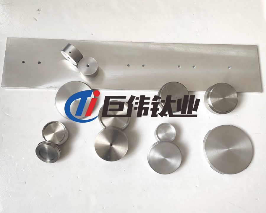 鈦合金餅鈦合金環(huán)國家標準GB/T 16598—2013概述 鈦合金餅鈦合金環(huán)國家標準GB/T 16598—2013概述