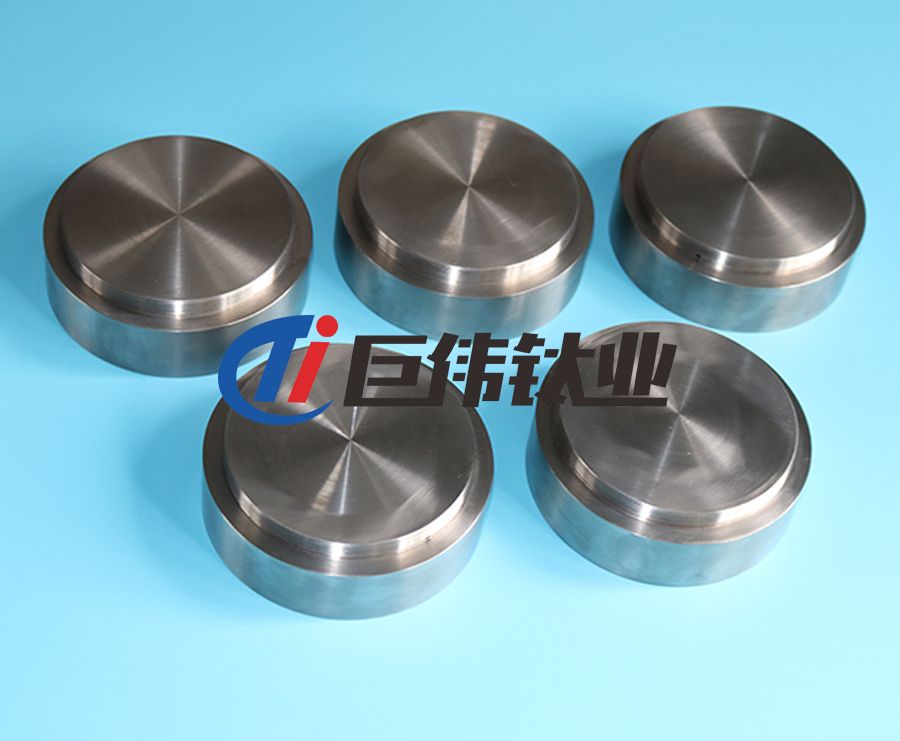 鈦靶材的兩種制備工藝及區別 鈦靶材的兩種制備工藝及區別