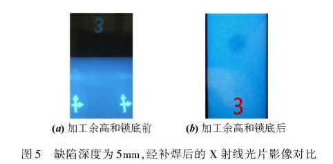 1638875476644014.jpg t5.jpg