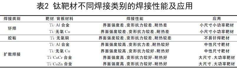 1614501798266276.jpg a8.jpg