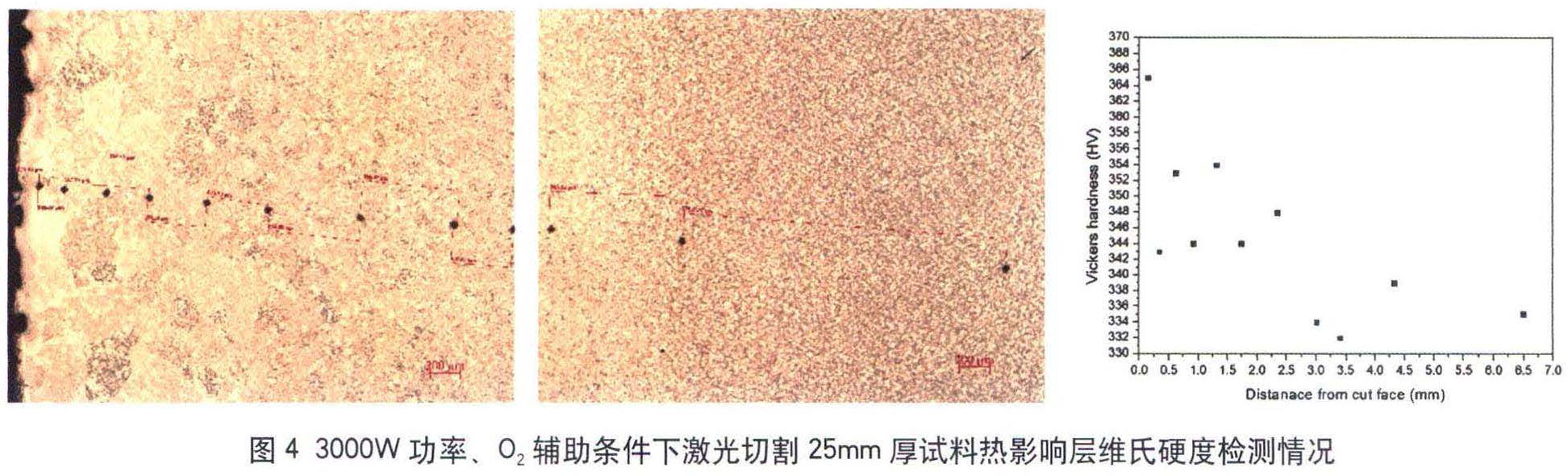 1681455865907597.jpg t4.jpg